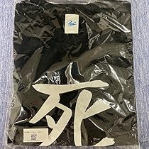 全力回避フラグちゃん　Tシャツ　Mサイズ 全力回避フラグちゃん！死亡Tシャツ